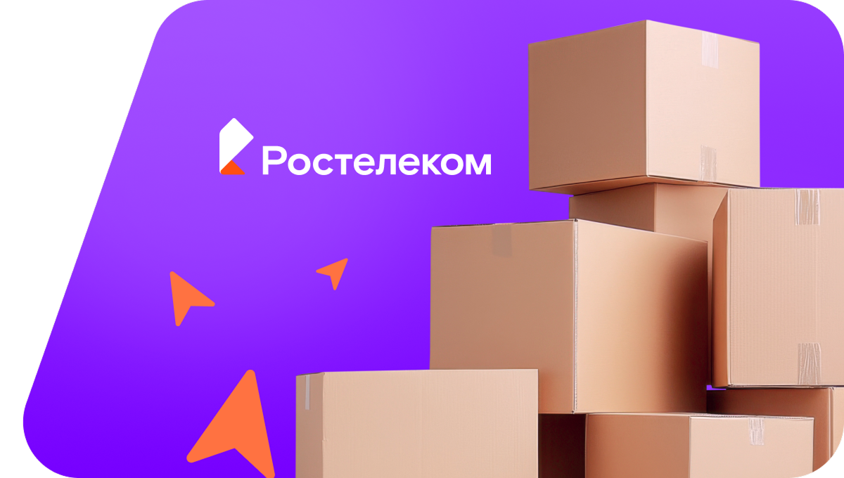 Переезд в новую квартирув&nbsp;деревня Подлесные Чурачики (Чувашская Республика)